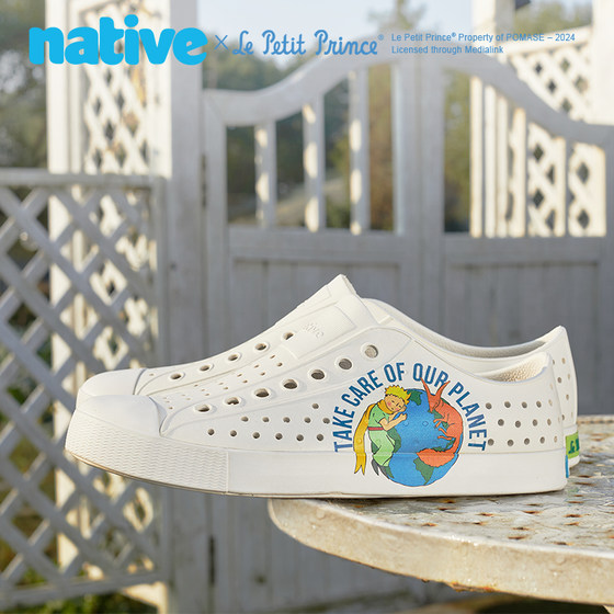 native spring and summer new little prince joint parent-child clog shoes couple outdoor beach shoes