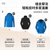 Пуховик для работы, утепленная зимняя куртка, делается под заказ, с печатью вашего логотипа