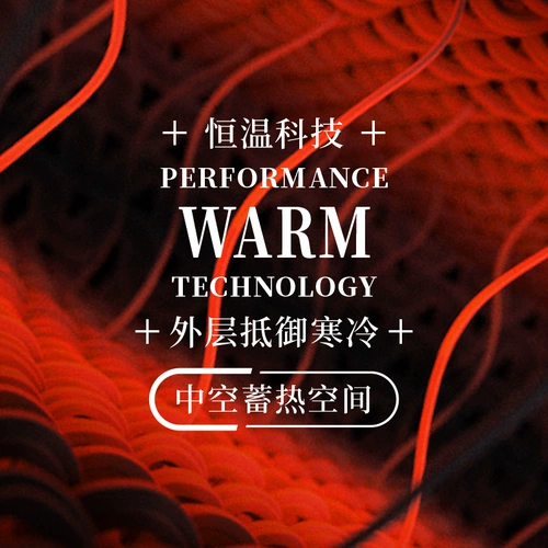 Пуховик для работы, утепленная зимняя куртка, делается под заказ, с печатью вашего логотипа