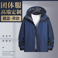 2666-тибетский синий/нить