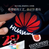 Летняя униформа для работы, тонкая футболка polo, рабочая одежда, короткий рукав, высокий воротник, делается под заказ