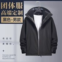 2666-черный/проход