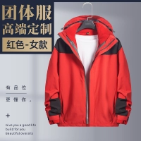 2666-красная/женская модель