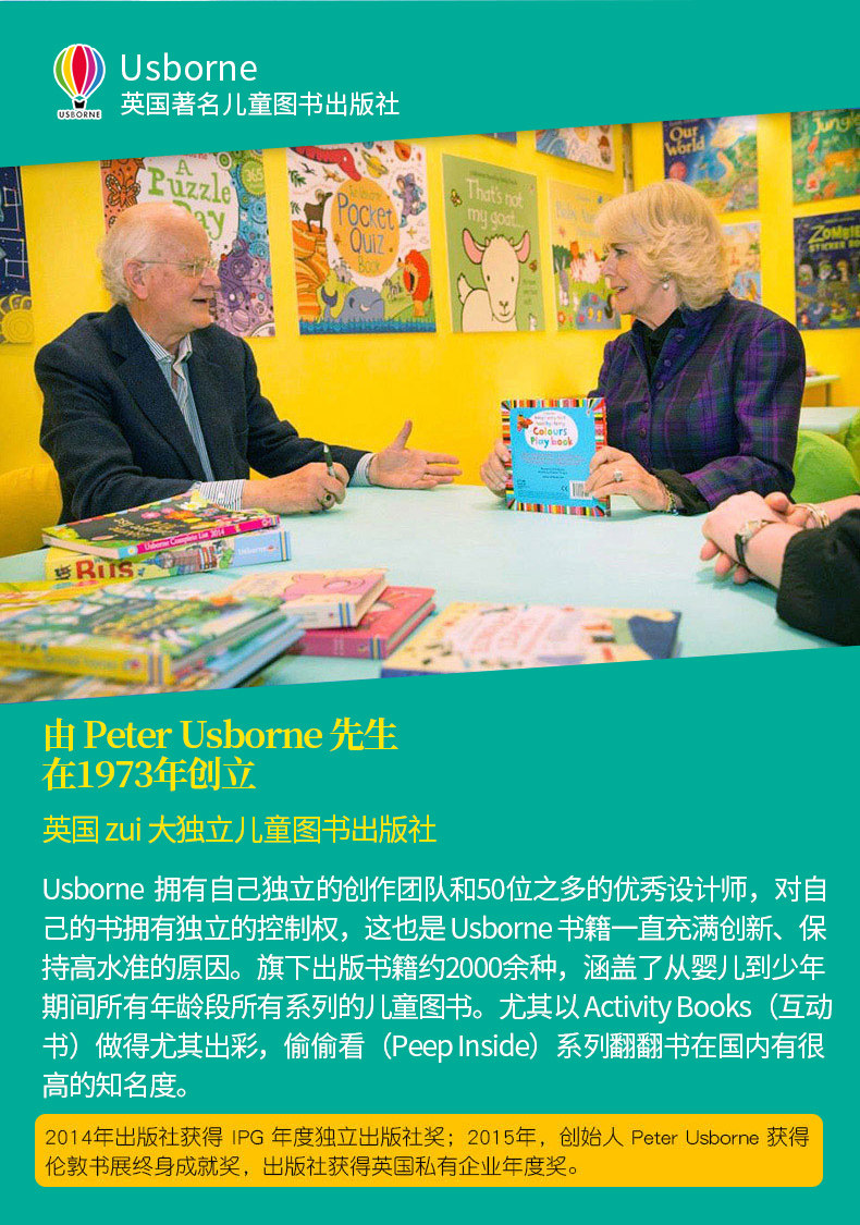 Usborne Musical Sound Book: Tchaikovsky & Mozart Audio - Taobao product photo 7