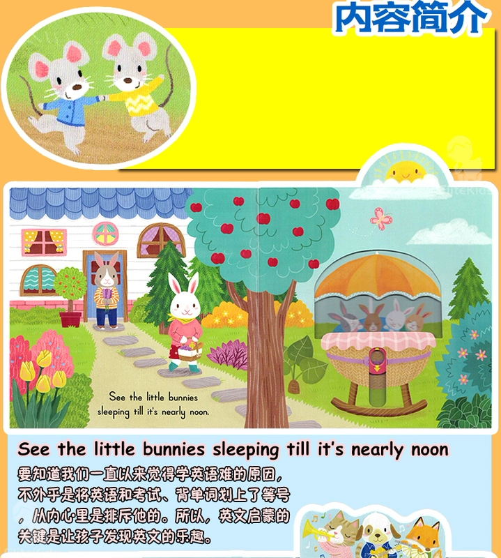 Nhập khẩu nguyên bản tiếng Anh hát cùng với tôi ngủ Bunnies Nursery toy quyền điều hành giác ngộ sách thiếu nhi 0-5 tuổi Early Learning Fun quyển sách truyện trong truyện tranh tiếng Anh