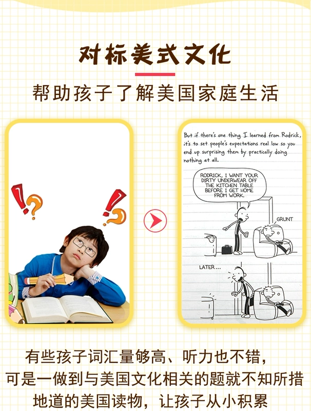 Truyện tranh tiếng anh Diary of a Wimpy Kid sách của Jeff Kinney cho trẻ em