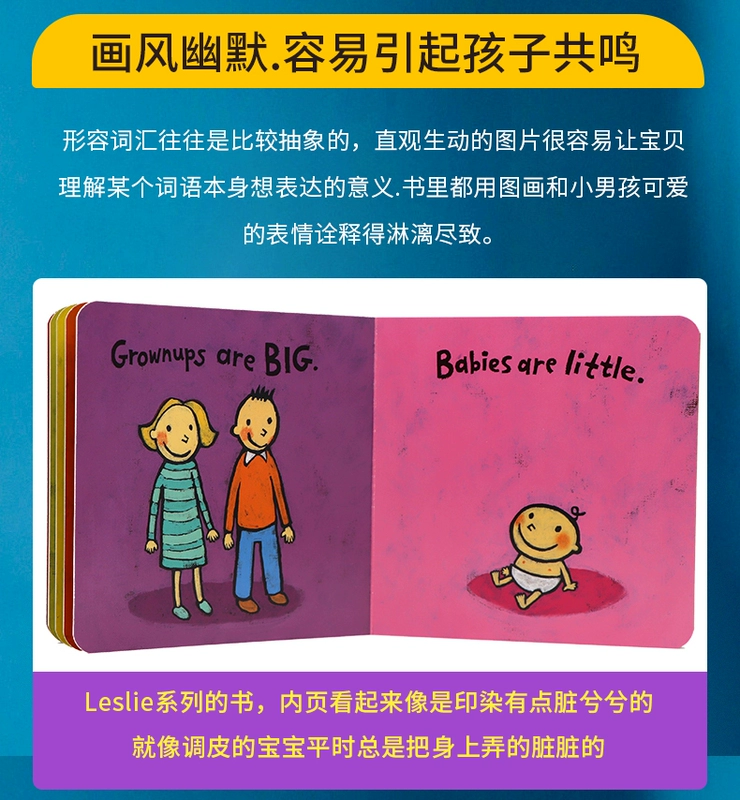 Một loạt các tóc Big nhỏ lớn và các bậc thầy nhỏ Leslie truyện tranh patricelli truyện trẻ em bé rách 1-3 tuổi là không được nhập bằng tiếng Anh bản vẽ gốc quyển sách giấy xấu hình dung sách giác ngộ con bẩn trẻ
