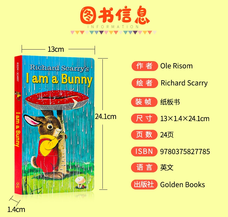 English truyện tranh gốc Tôi là một chú thỏ Tôi là một con thỏ thân mến Zoo Zoo, Những cuốn sách Ban sâu bướm đói Caterpillar và trẻ nhỏ tiếng Anh Rất Hungry hình dung sách dearzoo