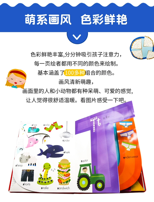 Awesome Alphabet Đếm Sách Alphabet Book cuốn sách kỹ thuật số gốc tiếng Anh truyện tranh thu hai con nhỏ giác ngộ của 26 chữ hình kỹ thuật số cuốn sách cuốn sách từ vựng cuộc sống 207 chữ