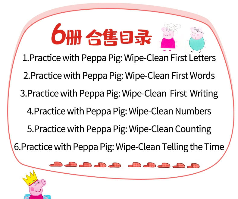 Pig Trang Rewritable Workbook 6 Peppa Pig Thực hành với Peppa Wipe-Clean trang tiếng Anh ban đầu lợn bút lợn màu hồng để đánh vần các từ viết hai cuốn sách lau lau