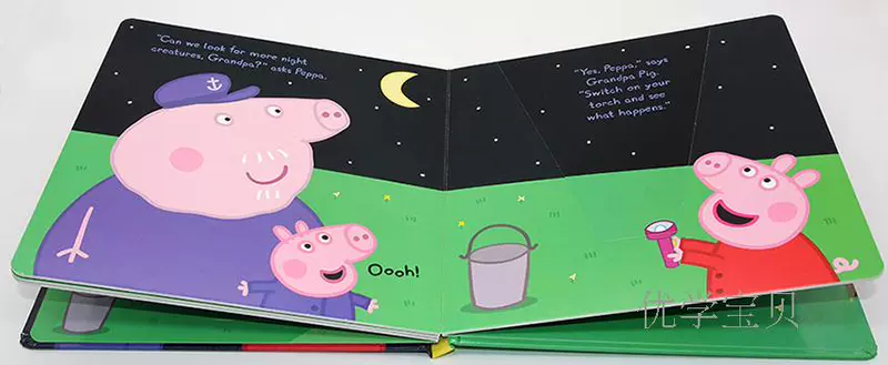 Peppa Pig Đêm Creatures Một nhấc cuốn sách nắp gốc cuốn truyện tranh tiếng Anh Peppa Pig Paige bảng cuốn sách tìm kiếm thông qua các sinh vật cuốn sách ban đêm stereo