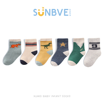 Xuwei Spring and Autumn Childrens Socks Boy Cotton Boys Cotton Boys Socks Boys Socks Cotton Cartoon