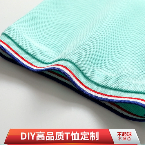 Элитная летняя футболка polo, комбинезон подходит для мужчин и женщин, делается под заказ, короткий рукав, с печатью вашего логотипа