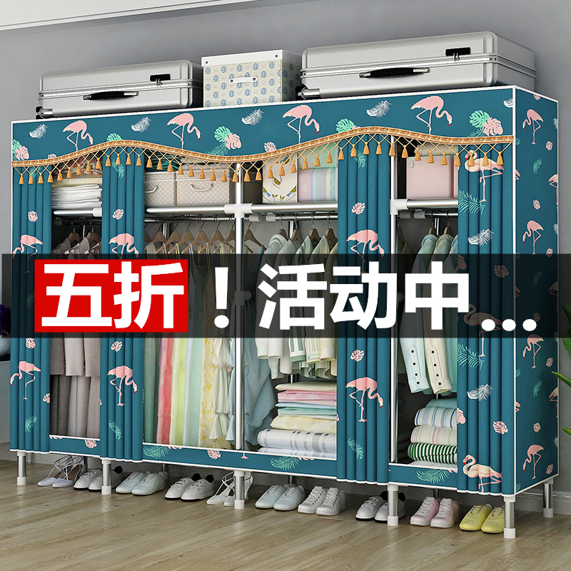 Contracted contemporary economy chest cloth art receives almirah Design is more