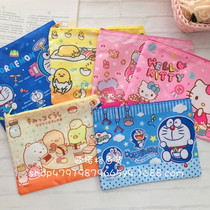 Cartoon file bag student ticket bag information bag small file bag school supplies classification bag