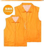 Volunteer waistcoat Custom Caring Volunteers Red Vest Advertising Campaign Shirts Express Work Clothing Imprint Logo