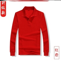 Autumn Winter Pure Cotton Working Suit Tshirt Custom Turned Collar Long Sleeve Polo Shirt Male And Female Factory Blouse Clothing Imprint Embroidery