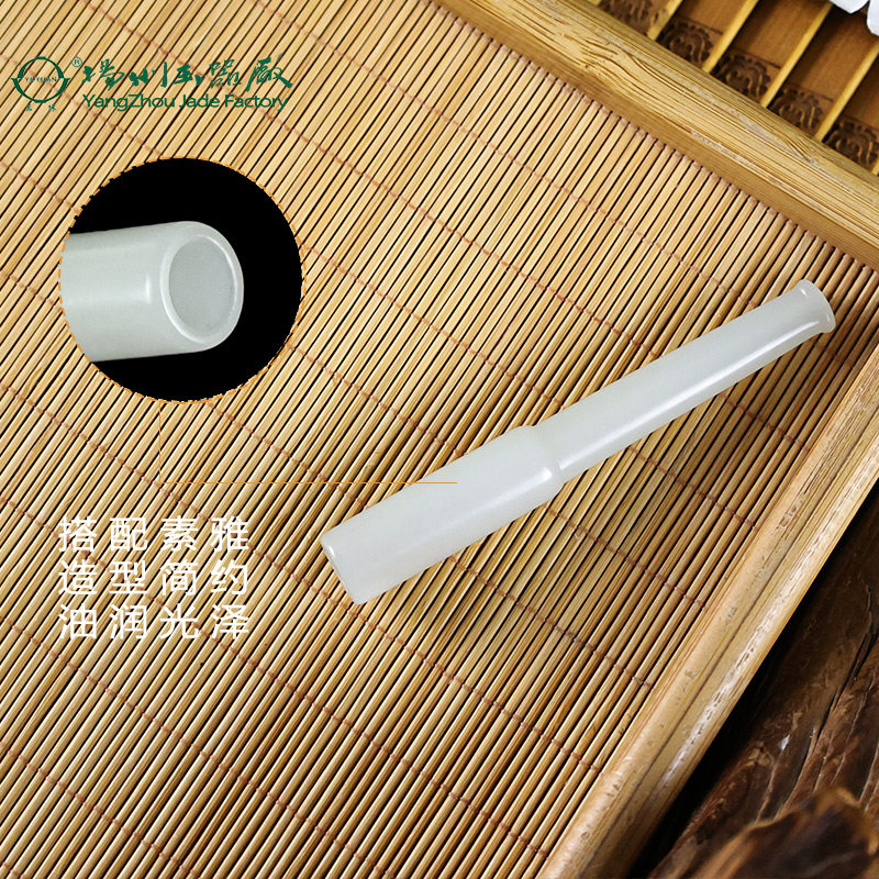 💖珍稀和田玉，献给最爱的人💖-烟嘴-淘宝好物网