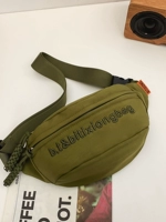 Зеленый, большой