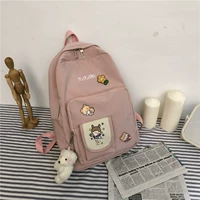 Розовая подвеска