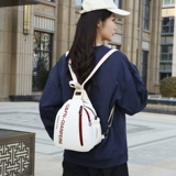 Рюкзак, сумка через плечо для отдыха, универсальная нагрудная сумка, ткань оксфорд