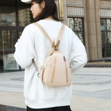 Рюкзак, сумка через плечо для отдыха, универсальная нагрудная сумка, ткань оксфорд