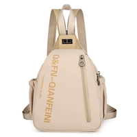 Хаки, маленький