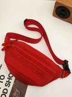 Красный, маленький