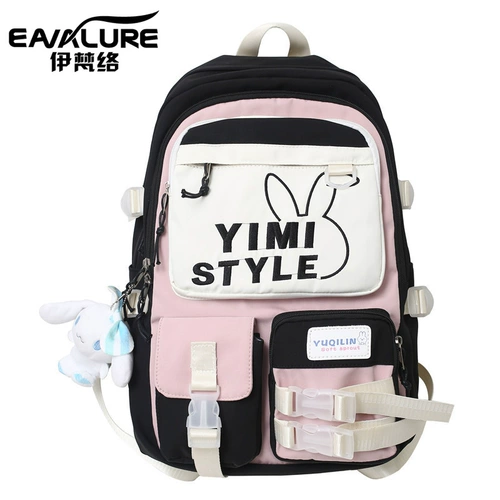 Ранец, сумка через плечо, сверхлегкий вместительный и большой рюкзак, для средней школы