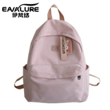 Брендовый ранец, свежая сумка через плечо, японский рюкзак, в корейском стиле, подходит для подростков, подходит для студента