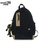 Японская тканевая книга из ткани для отдыха, мужской модный ранец, рюкзак для школьников, сумка через плечо