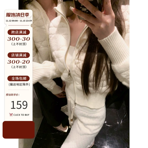 Наоао богатая женщина ежедневно осень и зимняя шляпа -Коллар двух версий клетчатого клетчатого свитера Кардигана Кардигана