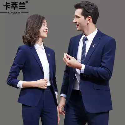 Men and women with the same business suit suit suit high-end office clothes women's dress company overalls white-collar suits work clothes