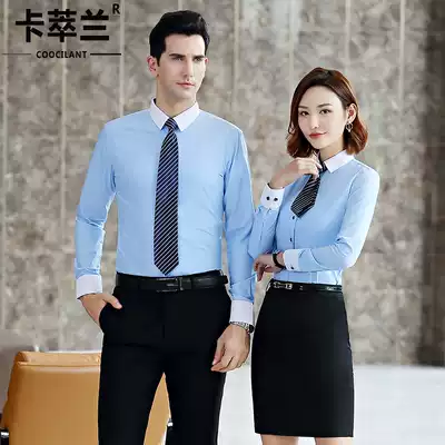 Temperament business shirt set high-end dress company tooling men and women same fashion white collar shirt custom logo