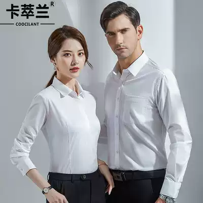 High-end business shirt set office white-collar work clothes company tooling men and women with the same custom logo
