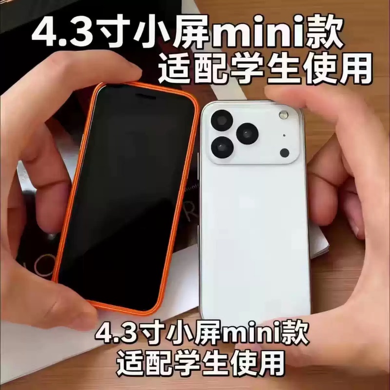 Mini Small Screen 4.0inch Android Smartphone, Backup Gaming, Ultra-Thin, Portable, Compact, Stylish, Personalized, Micro Otg Mini Small Screen 4.0inch Android Smartphone, Backup Gaming, Ultra-Thin, Portable, Compact, Stylish, Personalized, Micro Otg