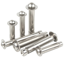 304 stainless steel pan head hexagonal expansion screw round head hexagonal expansion bolt pull-out screw M6M8M10