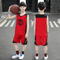 Huili 2021 summer childrens basketball suit quick-drying suit boy Jersey boy middle school students sleeveless vest set 23