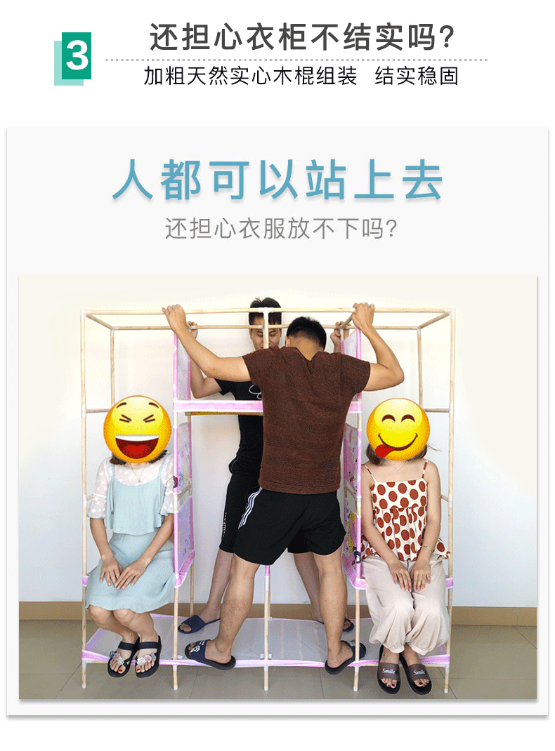 Simple gỗ lắp ráp vải tủ quần áo tủ quần áo tủ quần áo tủ quần áo đơn giản vải gia đình treo thuê nhà ở tủ quần áo hiện đại - Buồng tủ nhựa ghép