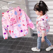Balabala girl coat thin spring autumn childrens clothing children little girl female treasure foreign air jacket baby tide