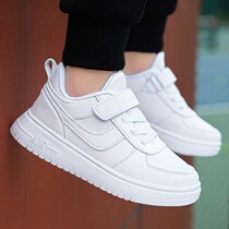ABC New Children White Board Shoes Girl Little White Shoes Boy White Sneaker Elementary School Boy girl Hugh