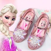 Balabala 2021 Summer Girls Crystal Shoes Children Children Frozen Aisha Princess High Heels Childrens Shoes