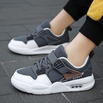 ABC Children Shoes 3 Boys 4 Casual Shoes 5 Spring Autumn Money 6 Net Noodles Breathable Aj Children Sneakers 8 Little Boy