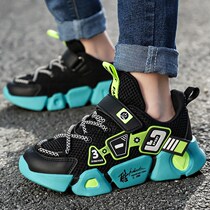ABC Boy Shoes Spring Autumn Style Net Face Breathable Large Boy Children Tide Cards Single Nets Shoes Fall Net Shoes Men