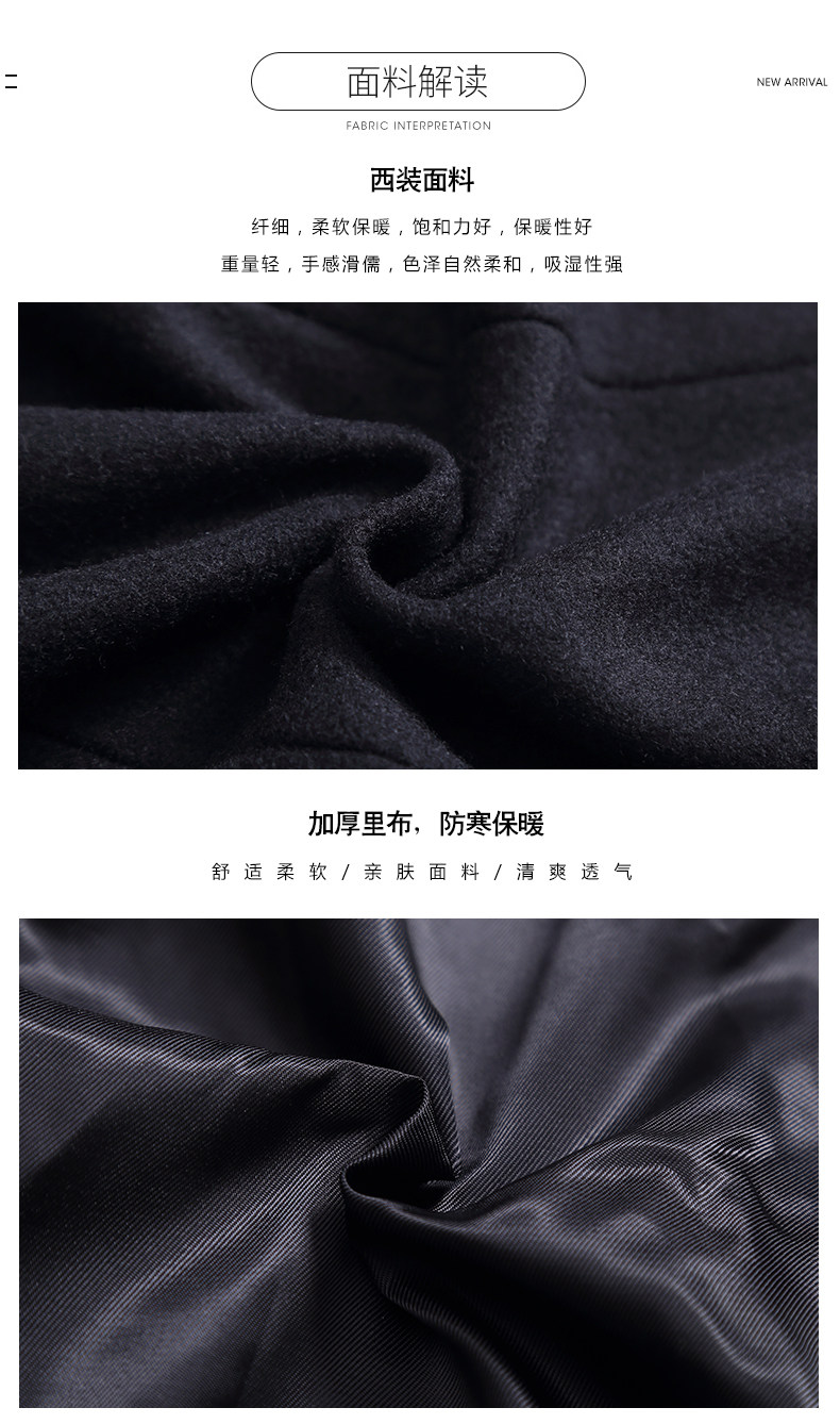 Veste pour femme       en Polyester - Ref 3220345 Image 9