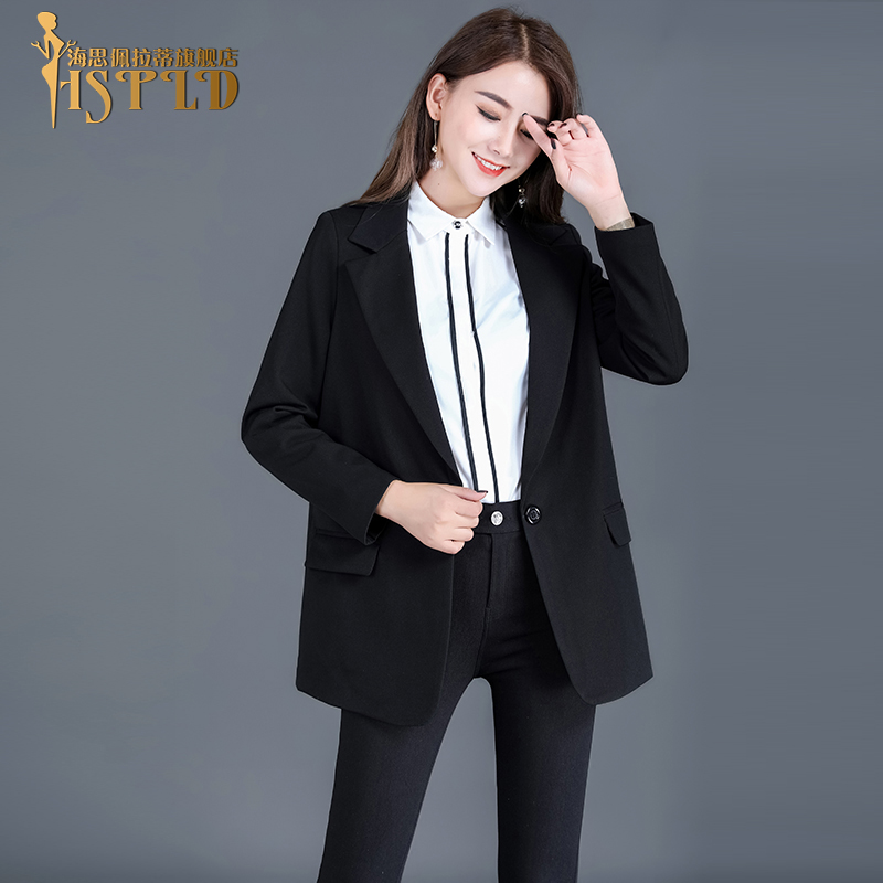 Veste pour femme - Ref 3218746 Image 1