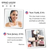 Erno Laszlo/奥伦纳素 Невидимая успокаивающая маска для лица, сужает поры, 100 мл, очищение пор