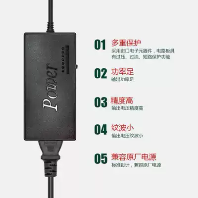 12V-24V Seven-speed adjustable speed power adapter DC motor 775795 motor variable speed transformer