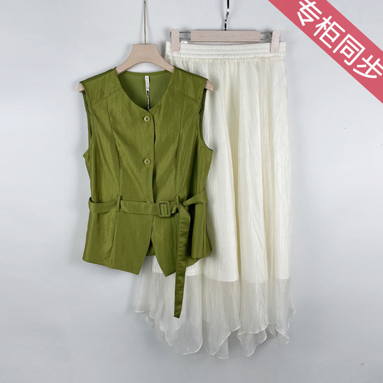 Same Style as in the Mall C26-2123 Fashionable Socialite Two-Piece Skirt Set for Women, Sleeveless Waist-Cinching Top and Skirt Set, Summer 26