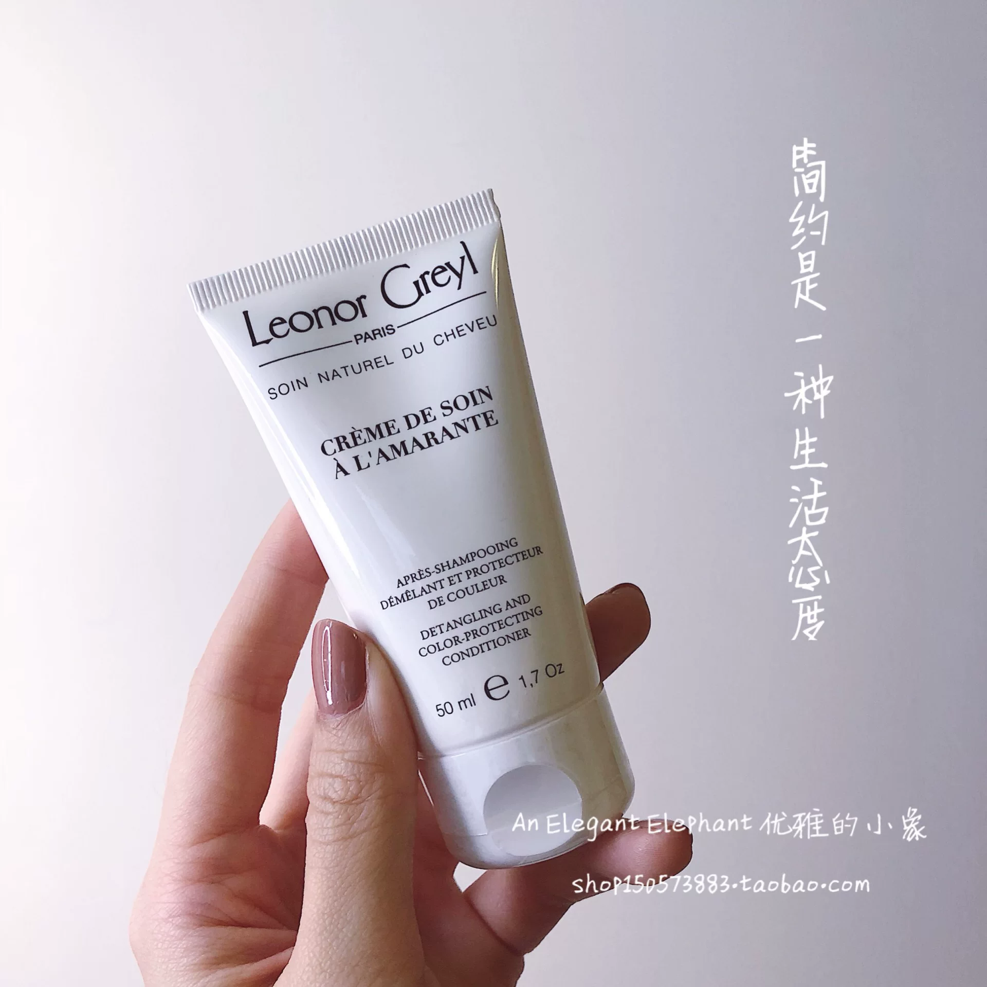 [Little Elephant UK] Spot OUAI/LeonorGreyl/IGK шампунь/спрей для сухой чистки пробная упаковка